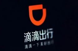 [10分钟科普]永州分公司_哔哩哔哩